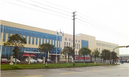 長虹日電科技有限公司