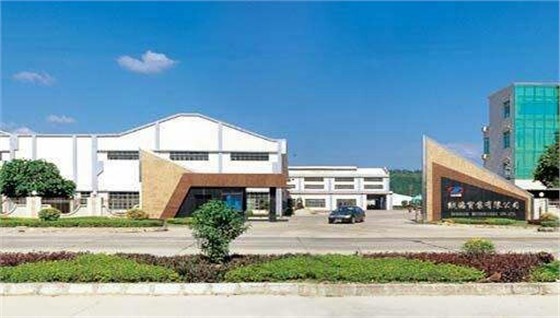 工廠保潔 工廠保潔