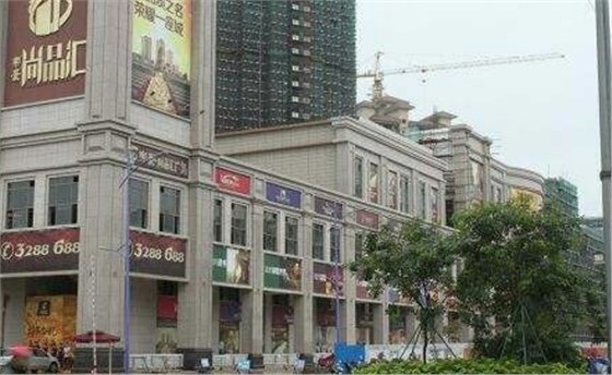 尚小區保潔 尚小區保潔