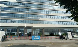 牽手廣東思諾得智能制造工業園工廠保潔服務