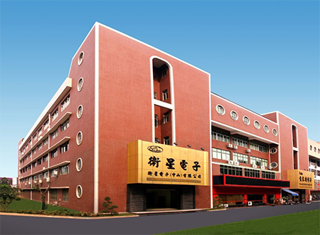 衛星電子(中山)公司