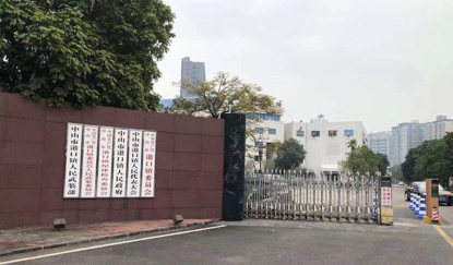 港口鎮府大樓外墻清潔案例