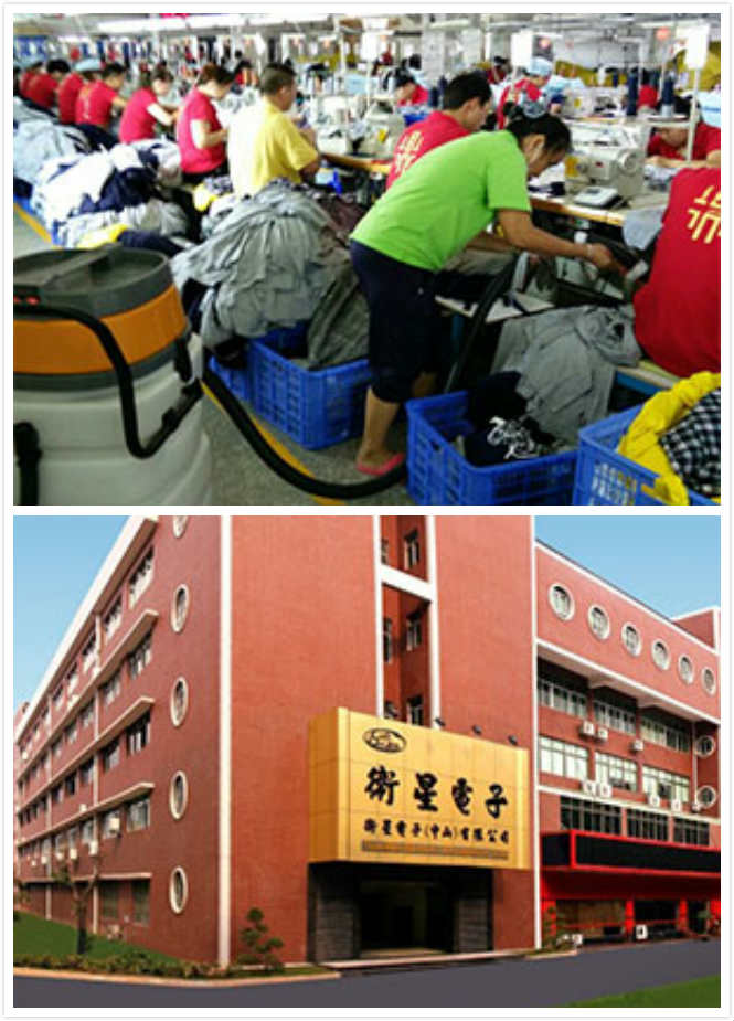  工廠保潔服務方案